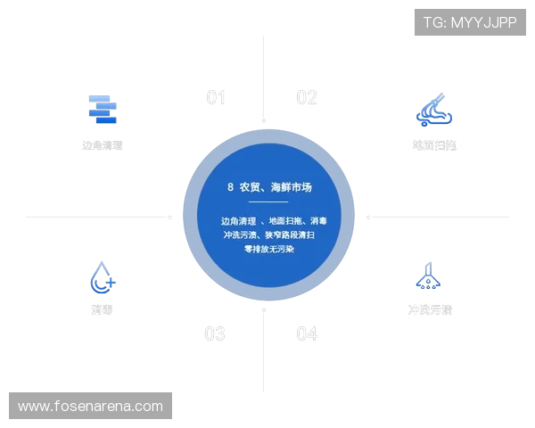 尊龙旗舰厅app下载官网，安全稳定的下载体验分享