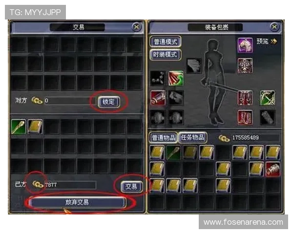 ag发财网注册流程与新手指南帮助新玩家快速上手体验丰富的游戏内容 ag发财网注册流程与新手指南帮助新玩家快速上手体验丰富的游戏内容