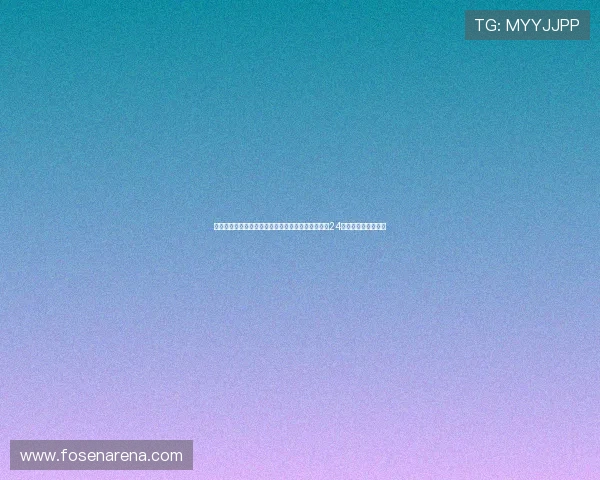 九游娱乐线上官网客服服务体系全面提升为玩家提供24小时全天候专业支持 九游娱乐线上官网客服服务体系全面提升为玩家提供24小时全天候专业支持