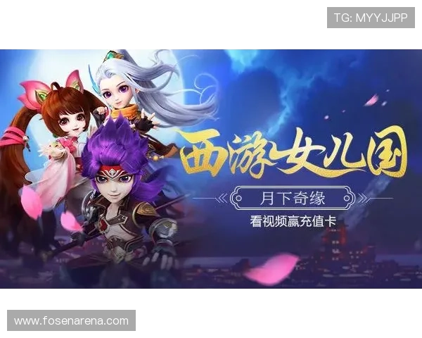 凯时娱乐官网最新优惠活动全面解析助你轻松赢取丰厚奖励