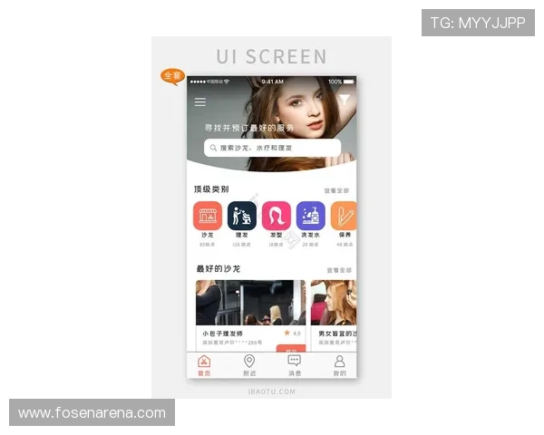 凯发手机客户端网址官方最新版本下载，畅享极速娱乐体验