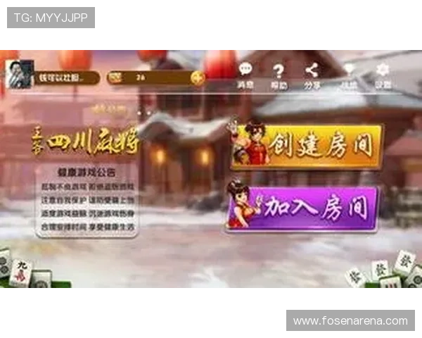 尊龙d88手机游戏适合所有玩家的娱乐选择,轻松上手享受无限乐趣 尊龙d88手机游戏适合所有玩家的娱乐选择,轻松上手享受无限乐趣