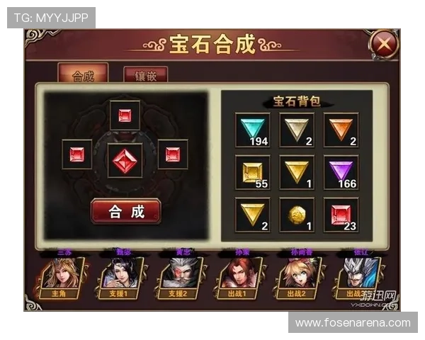 探索尊龙凯时在线的游戏种类与精彩玩法介绍