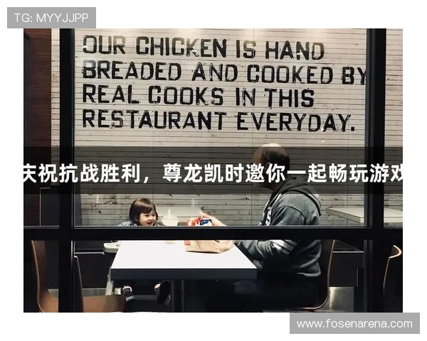 探索尊龙凯时网娱乐app中的热门游戏，感受线上娱乐新风潮与魅力