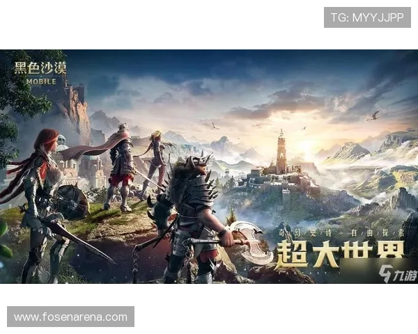 凯时旗舰厅注册登录步骤指南确保新手玩家顺利进入游戏世界 凯时旗舰厅注册登录步骤指南确保新手玩家顺利进入游戏世界