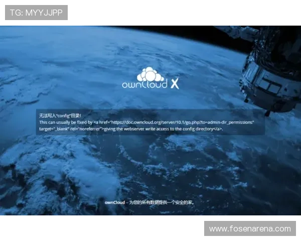 尊龙app电脑版下载安装教程，解决用户在安装过程中遇到的常见问题