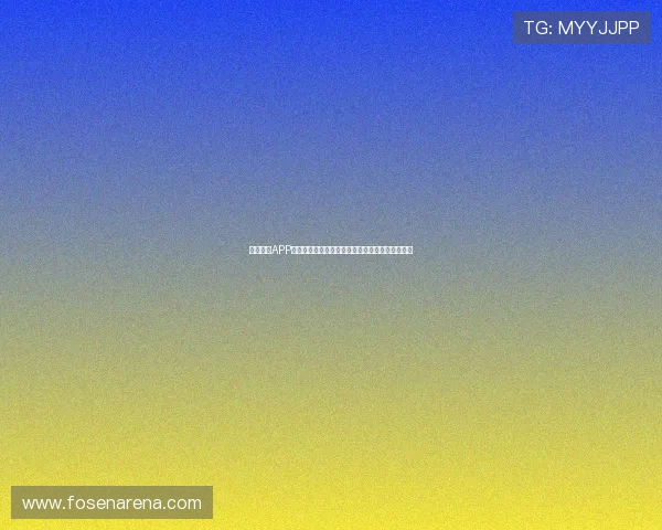 尊宝体育APP下载安装教程:快速上手体验便捷体育娱乐新方式 尊宝体育APP下载安装教程:快速上手体验便捷体育娱乐新方式