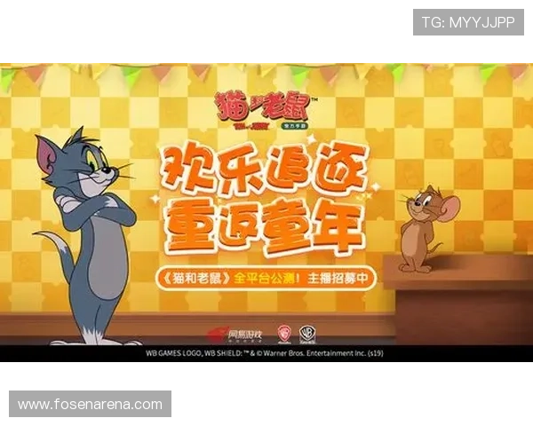 尊龙d88手机游戏最新活动资讯，丰富奖励等你来领取