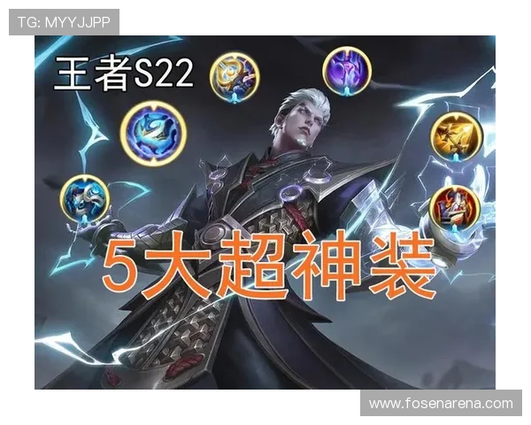 尊龙人生手机版游戏攻略大全，全面解析游戏技巧助你轻松取胜