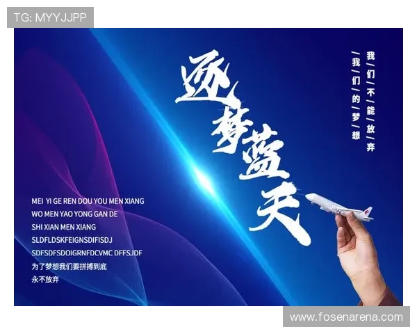 尊龙凯时官方下载i安全可靠，确保玩家资金与个人信息双重保护的最佳途径