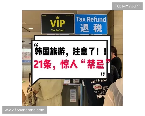 尊龙注册中心安全注册指南，保护用户个人信息安全的实用建议