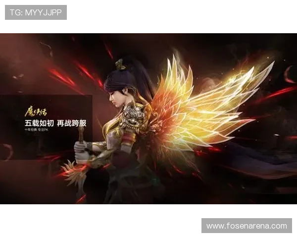 尊龙手机客户端全新上线,带你体验极致游戏乐趣与丰富福利 尊龙手机客户端全新上线,带你体验极致游戏乐趣与丰富福利