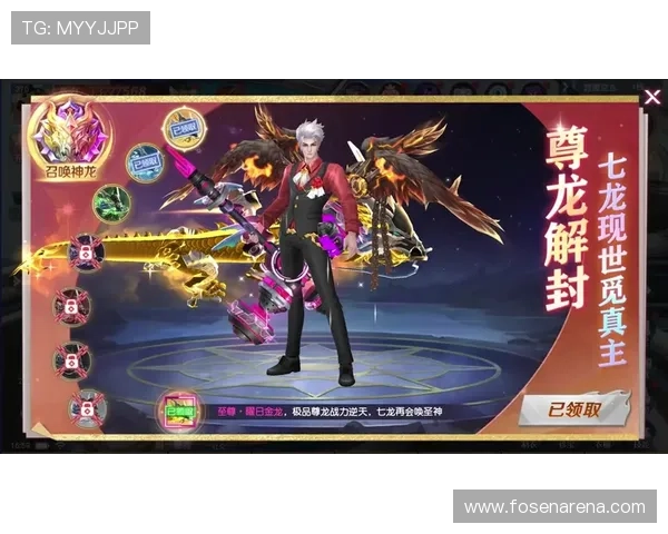 尊龙在线地址官网入口,提供便捷快速的游戏登录体验指南 尊龙在线地址官网入口,提供便捷快速的游戏登录体验指南