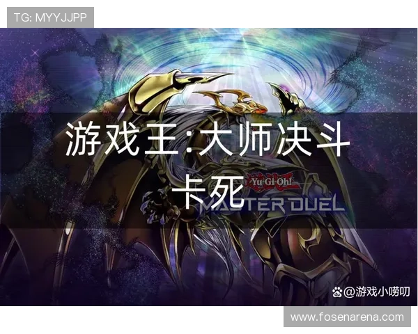 尊龙官网网页版登录入口全面指南帮助玩家顺利进入游戏体验最新版本