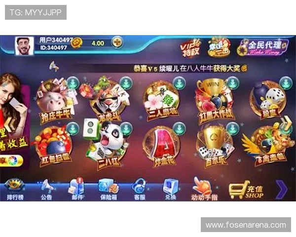 918博天娱乐官网首页官方平台，全面介绍最新游戏资讯与优惠活动