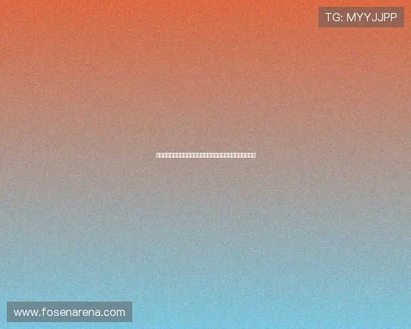 乌拉圭队在世界杯小组赛中的整体实力与西班牙队的竞争优势详解