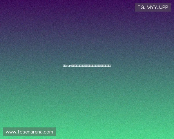 尊龙app官方地址整合全球世界杯最新动态，满足足球迷多样化信息需求