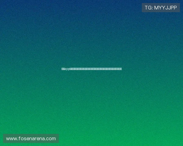 尊龙app手机版下载官网常见问题解答,解决用户在下载和使用过程中遇到的各种疑问 尊龙app手机版下载官网常见问题解答,解决用户在下载和使用过程中遇到的各种疑问